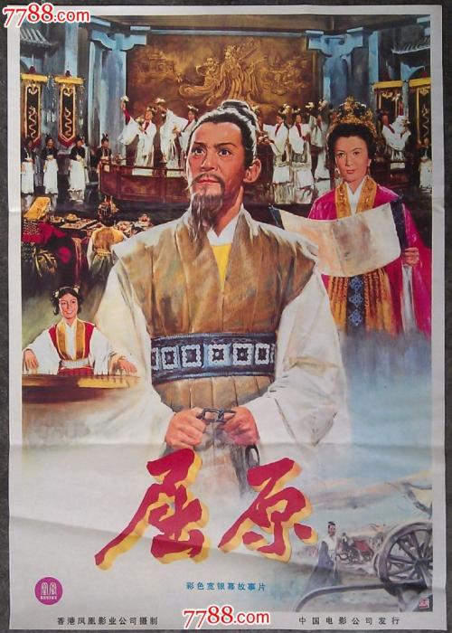 西海岸应用技术大学degree certificate